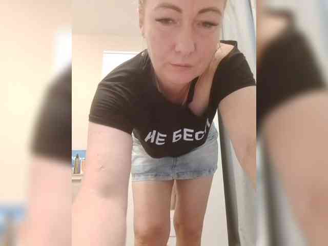 free online chat -Ami--