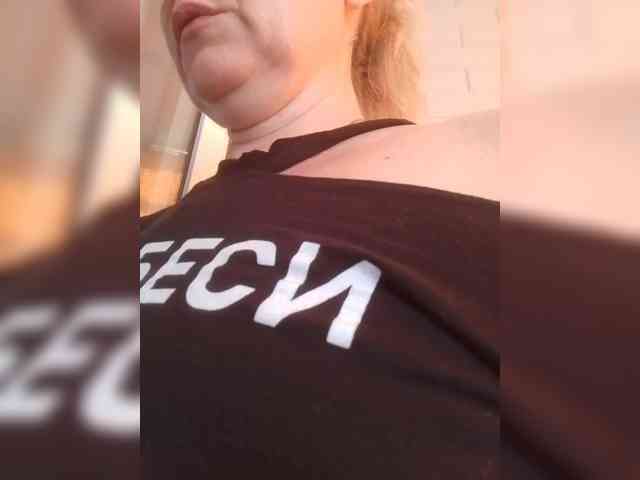 -Amelia--- webcam