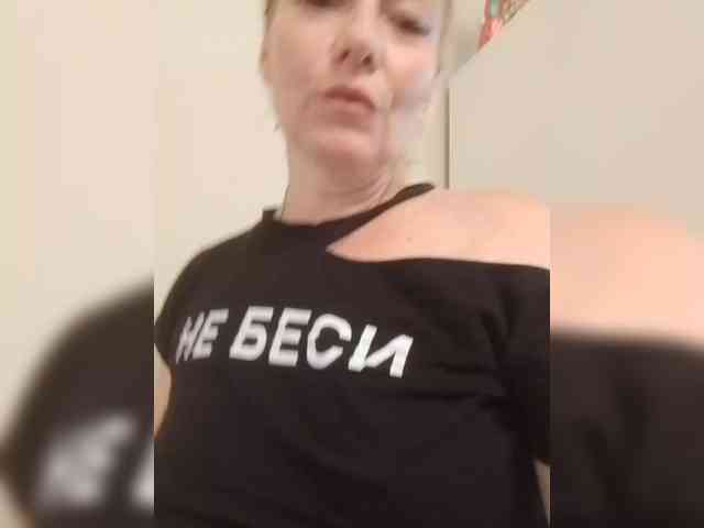-Amelia--- webcam