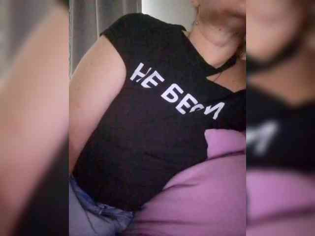 -Amelia--- webcam