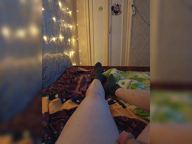 Preview of married_couple