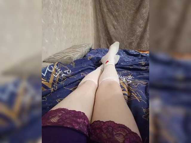 Para_Ne_Para webcam