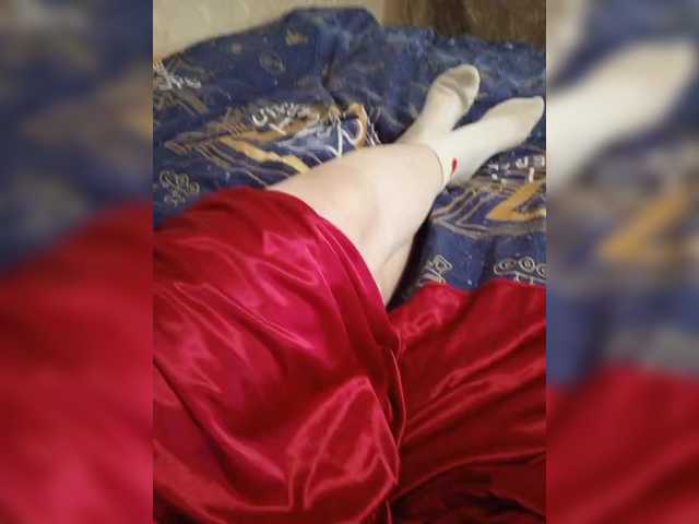 Fialochka webcam