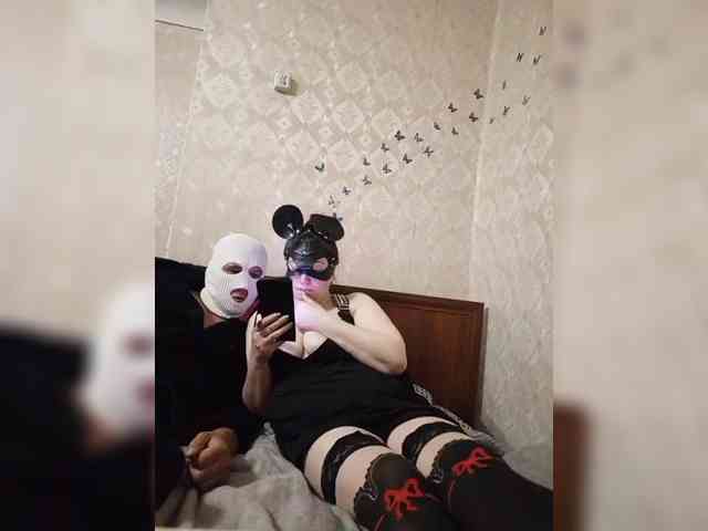 PaRa_NePaRa webcam