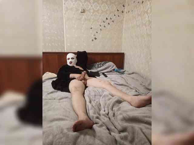 Para_Ne_Para webcam