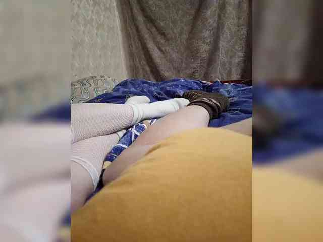 Para_Ne_Para webcam