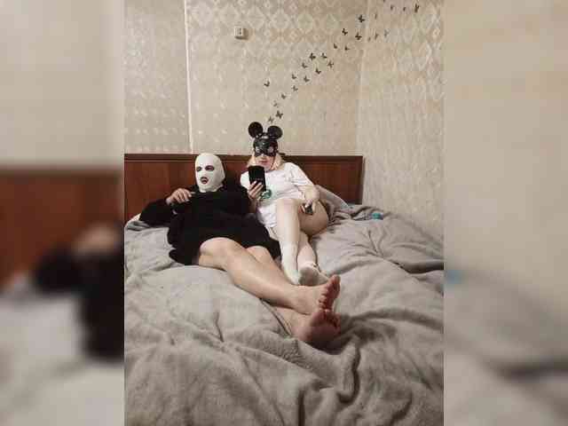 Para_Ne_Para webcam