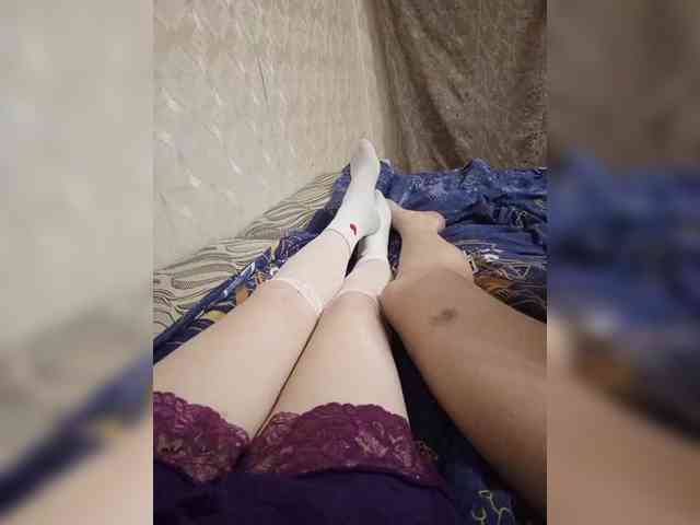 Para_Ne_Para webcam