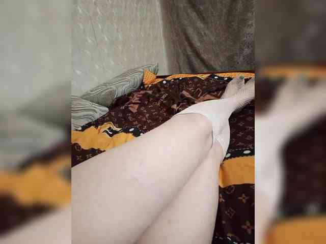 PaRa_NePaRa webcam