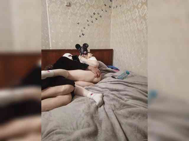 Para_Ne_Para webcam
