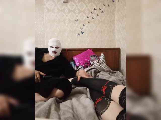 PaRa_NePaRa webcam