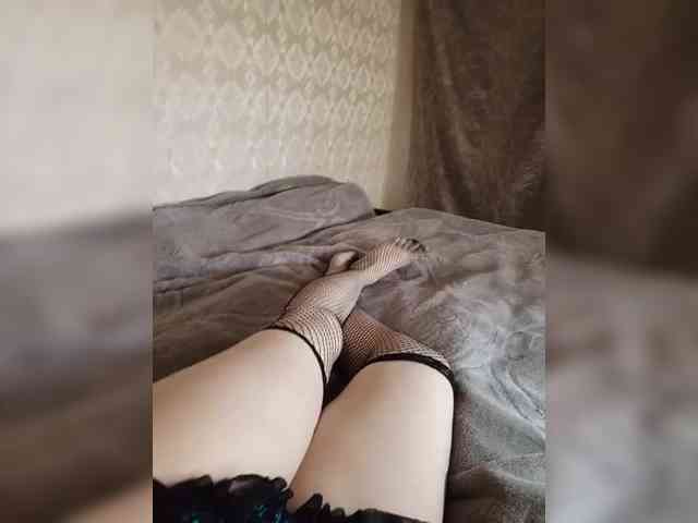 PaRa_NePaRa webcam