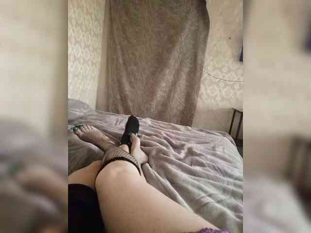 PaRa_NePaRa webcam