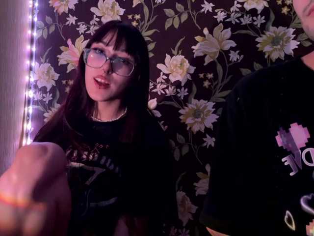 psychodreams on BongaCams
