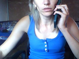BabyLove4432 Porn Show