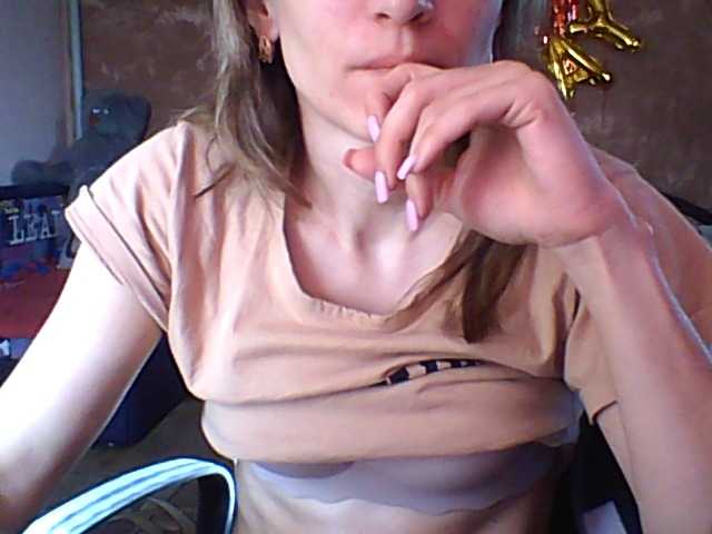 BabyLove4432's BongaCams show and profile