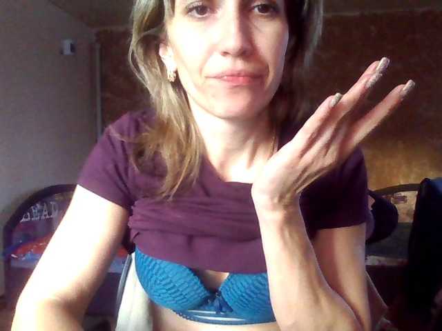 BabyLove4432's BongaCams show and profile