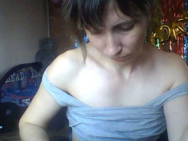 BabyLove4432's BongaCams show and profile