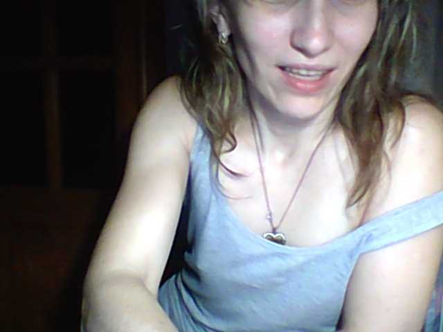 BabyLove4432's BongaCams show and profile