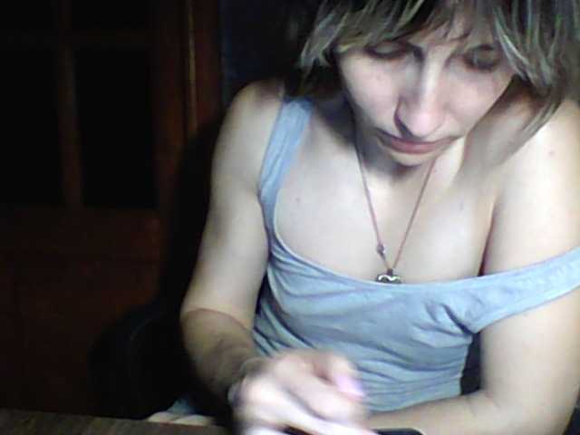 BabyLove4432's BongaCams show and profile