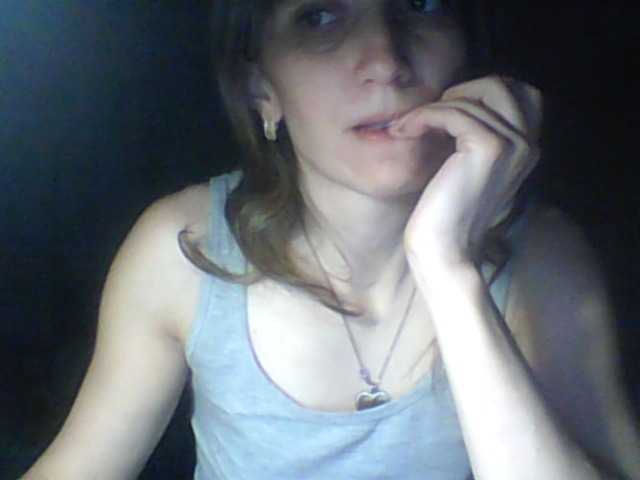 BabyLove4432's BongaCams show and profile