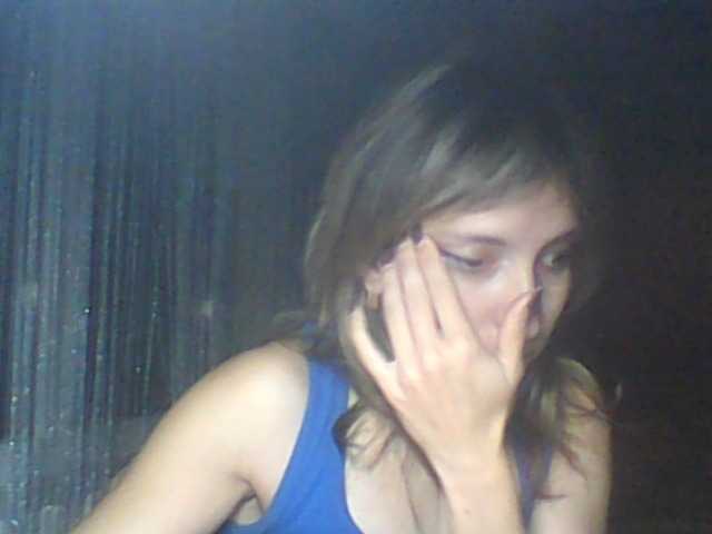 BabyLove4432 Live Cam on BongaCams and RICams