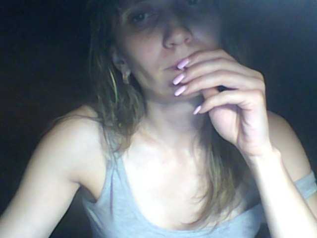 BabyLove4432's BongaCams show and profile