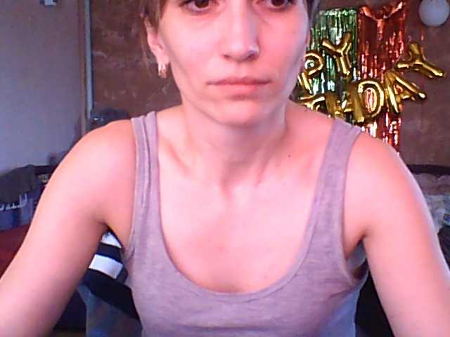 BabyLove4432's BongaCams show and profile