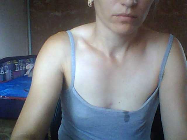  BabyLove4432 chat room
