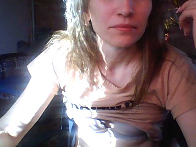 BabyLove4432's BongaCams show and profile