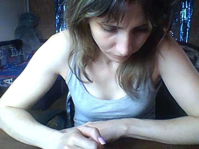 BabyLove4432's BongaCams show and profile