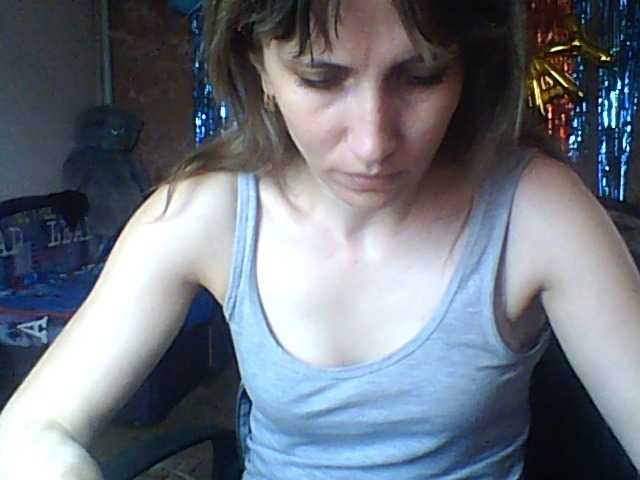 BabyLove4432's BongaCams show and profile