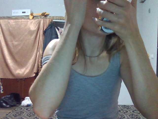 BabyLove4432's BongaCams show and profile