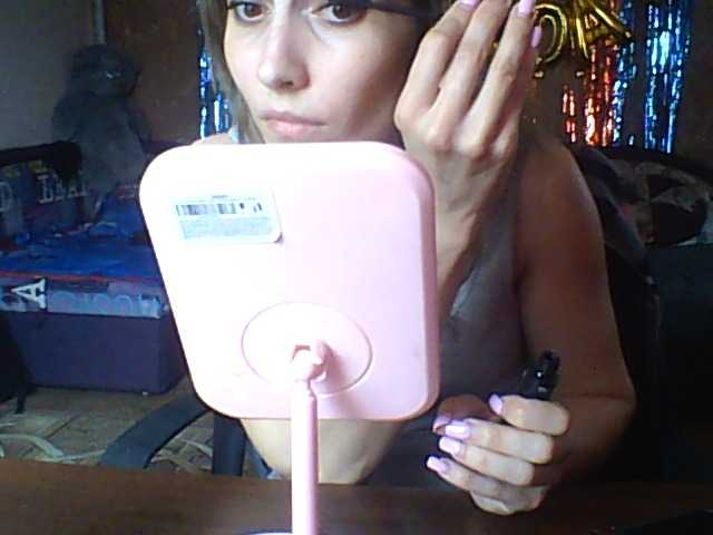 BabyLove4432's BongaCams show and profile