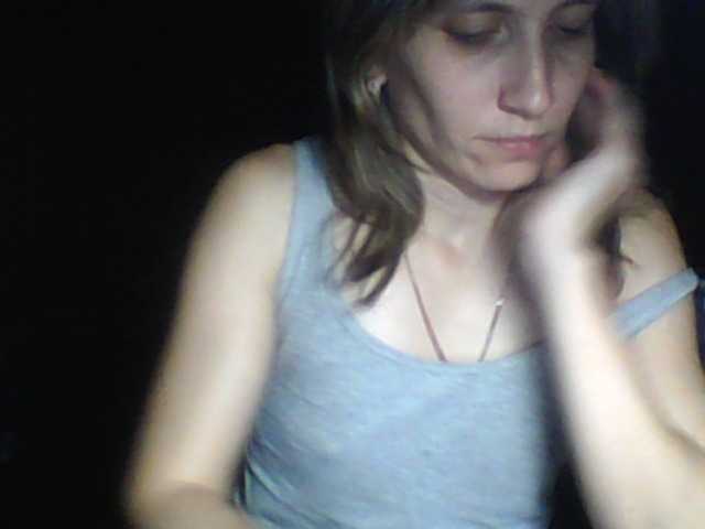 BabyLove4432's BongaCams show and profile