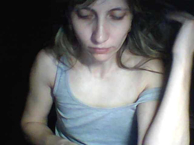 BabyLove4432's BongaCams show and profile