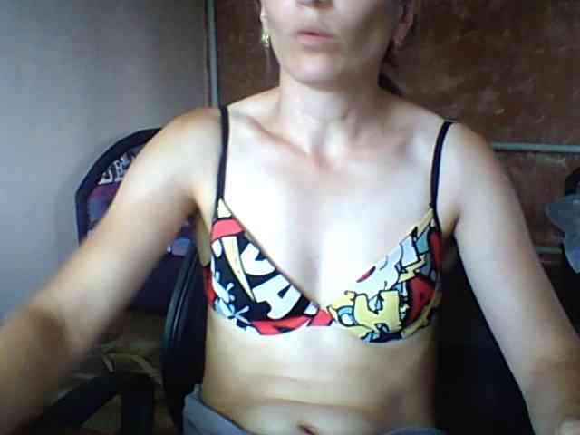 BabyLove4432 webcam