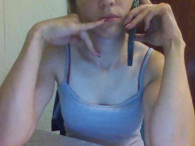 BabyLove4432 webcam