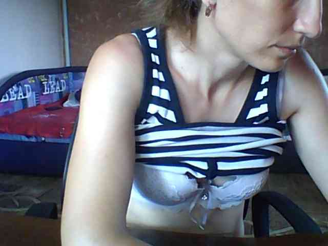 BabyLove4432 webcam
