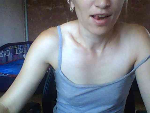 BabyLove4432 webcam