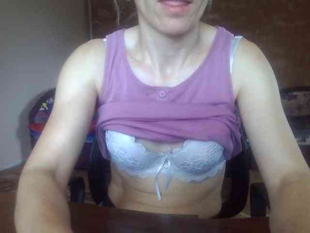 BabyLove4432 webcam