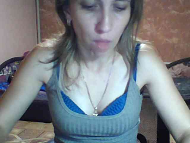 BabyLove4432 webcam