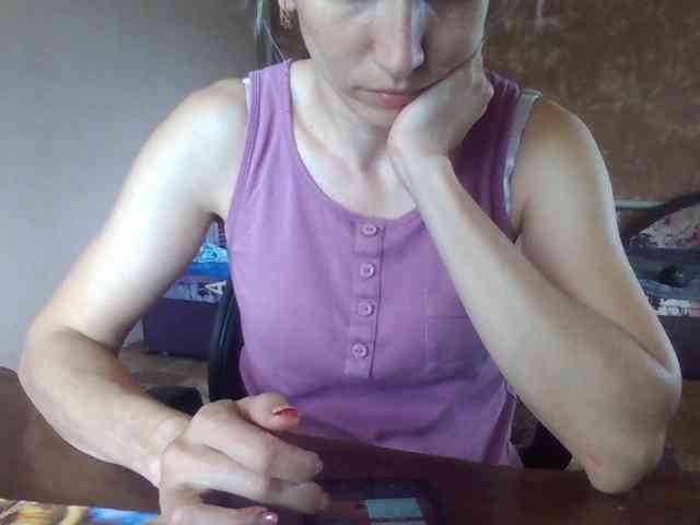 BabyLove4432 webcam