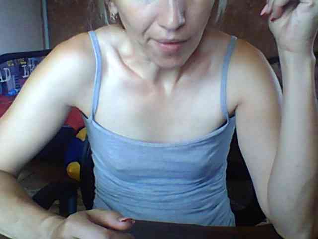 BabyLove4432 webcam