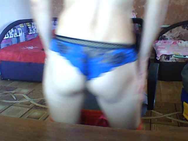 BabyLove4432 webcam