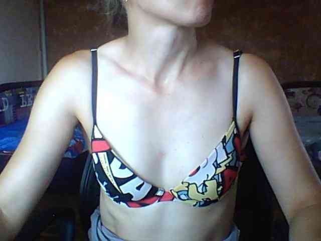 BabyLove4432 webcam