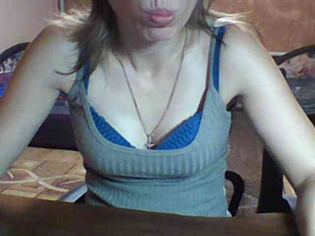 BabyLove4432 webcam