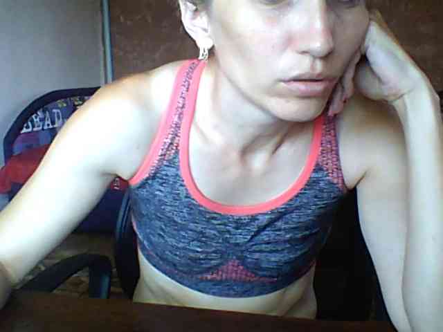 BabyLove4432 webcam