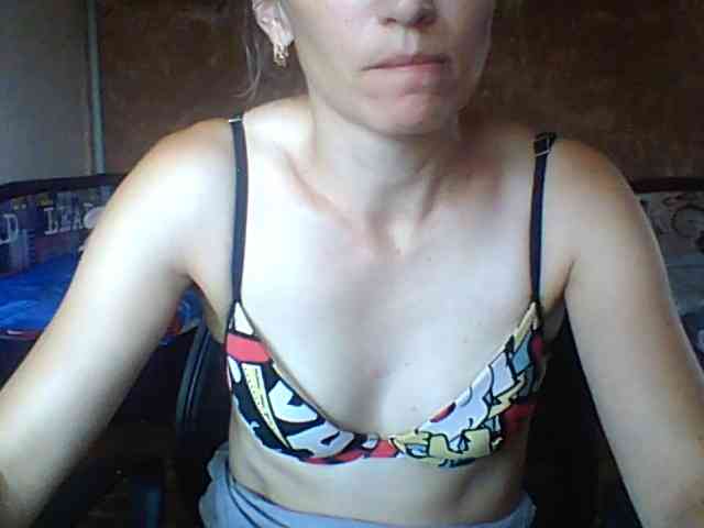 BabyLove4432 webcam