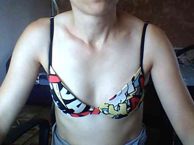 BabyLove4432 webcam